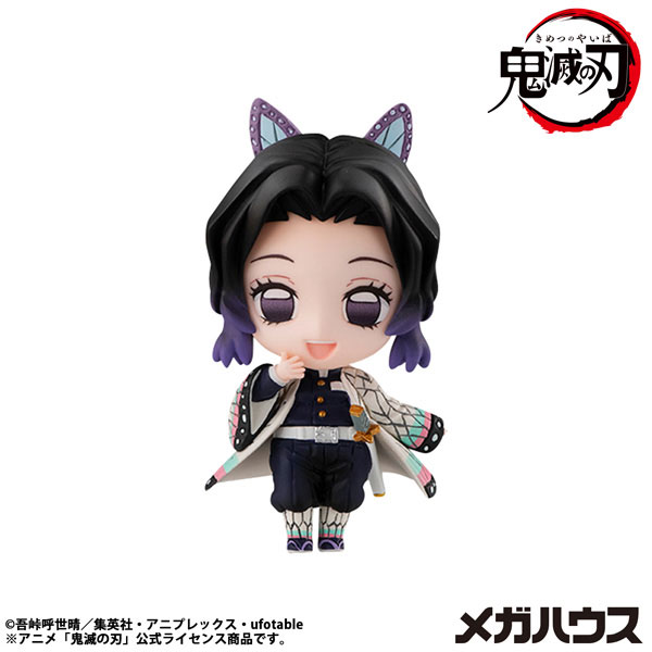 Demon Slayer: Kimetsu no Yaiba Tanjiro and Friends Mascot Collection [2]