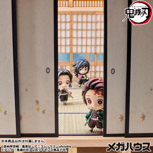 Demon Slayer: Kimetsu no Yaiba Tanjiro and Friends Mascot Collection [1]