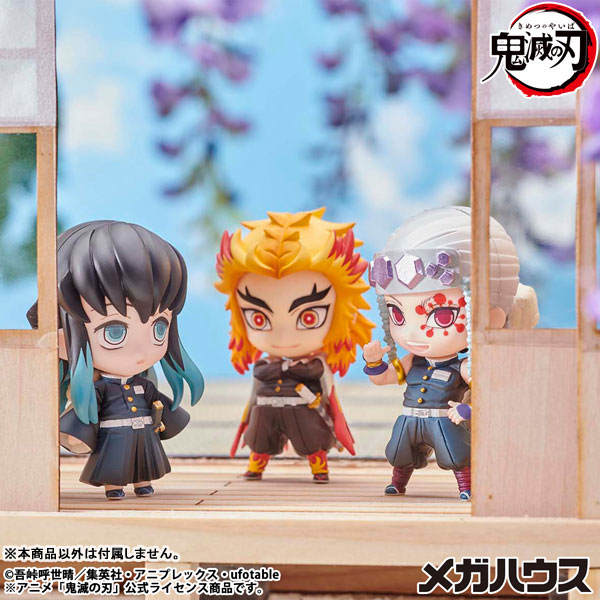 Demon Slayer: Kimetsu no Yaiba Tanjiro and Friends Mascot Collection [1]