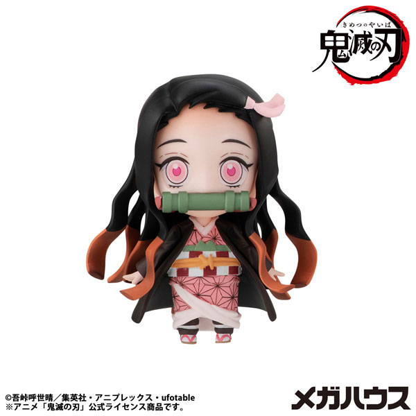 Demon Slayer: Kimetsu no Yaiba Tanjiro and Friends Mascot Collection [1]
