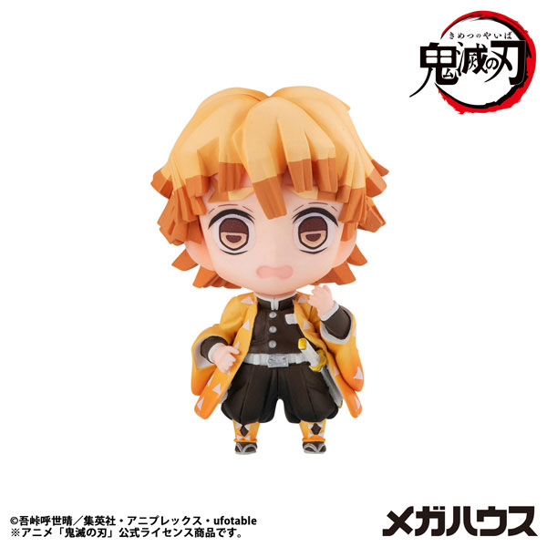 Demon Slayer: Kimetsu no Yaiba Tanjiro and Friends Mascot Collection [1]