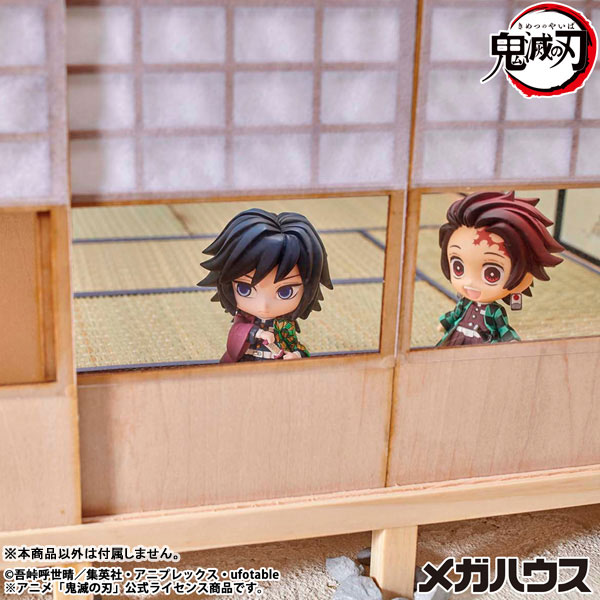 Demon Slayer: Kimetsu no Yaiba Tanjiro and Friends Mascot Collection [1]