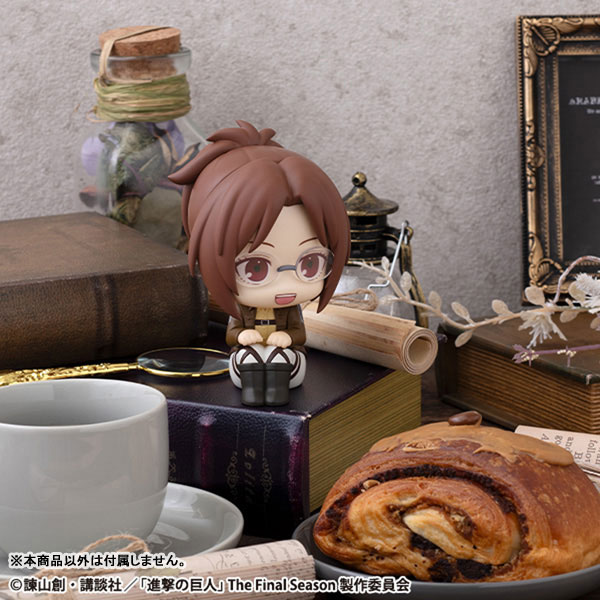 LookUp Attack on Titan - Erwin Smith & Hange Zoe