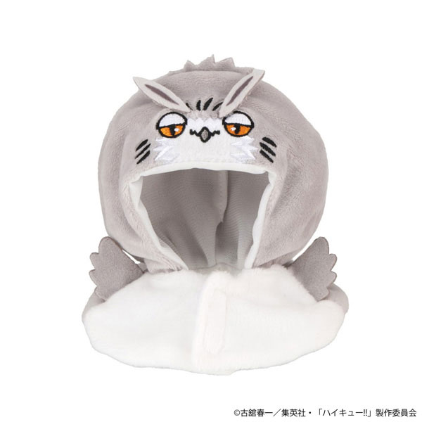 LookUp Poncho Haikyuu!! - Bokuto Owl & Akaashi Owl