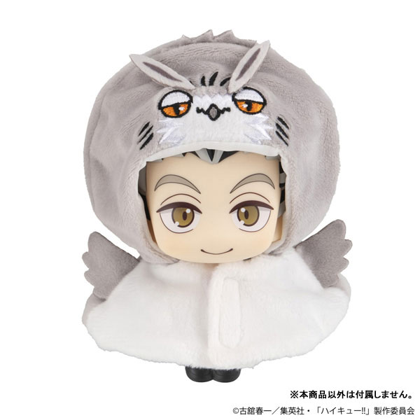 LookUp Poncho Haikyuu!! - Bokuto Owl & Akaashi Owl
