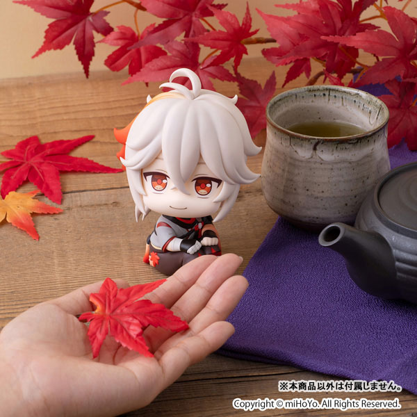 LookUp Genshin Impact Kaedehara Kazuha