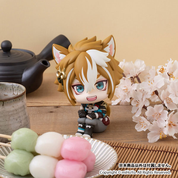 LookUp Genshin Impact Gorou