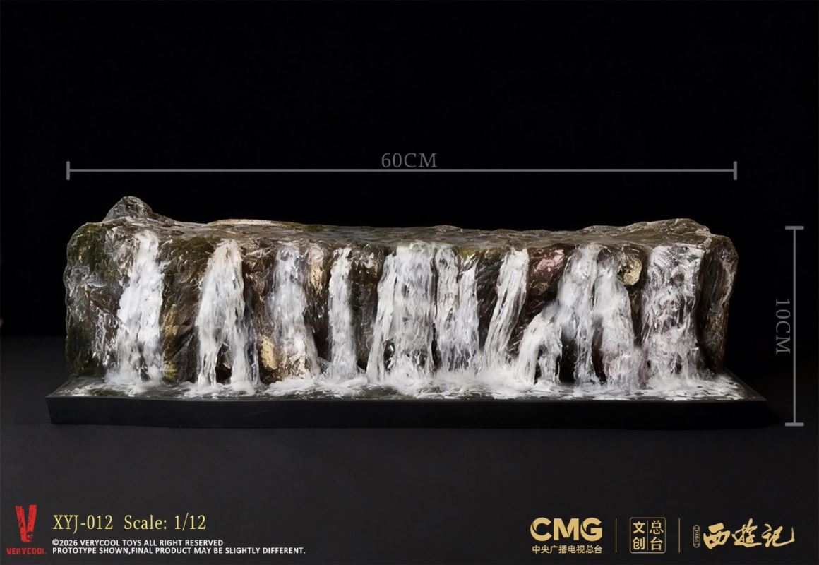 Journey to the West 1/12