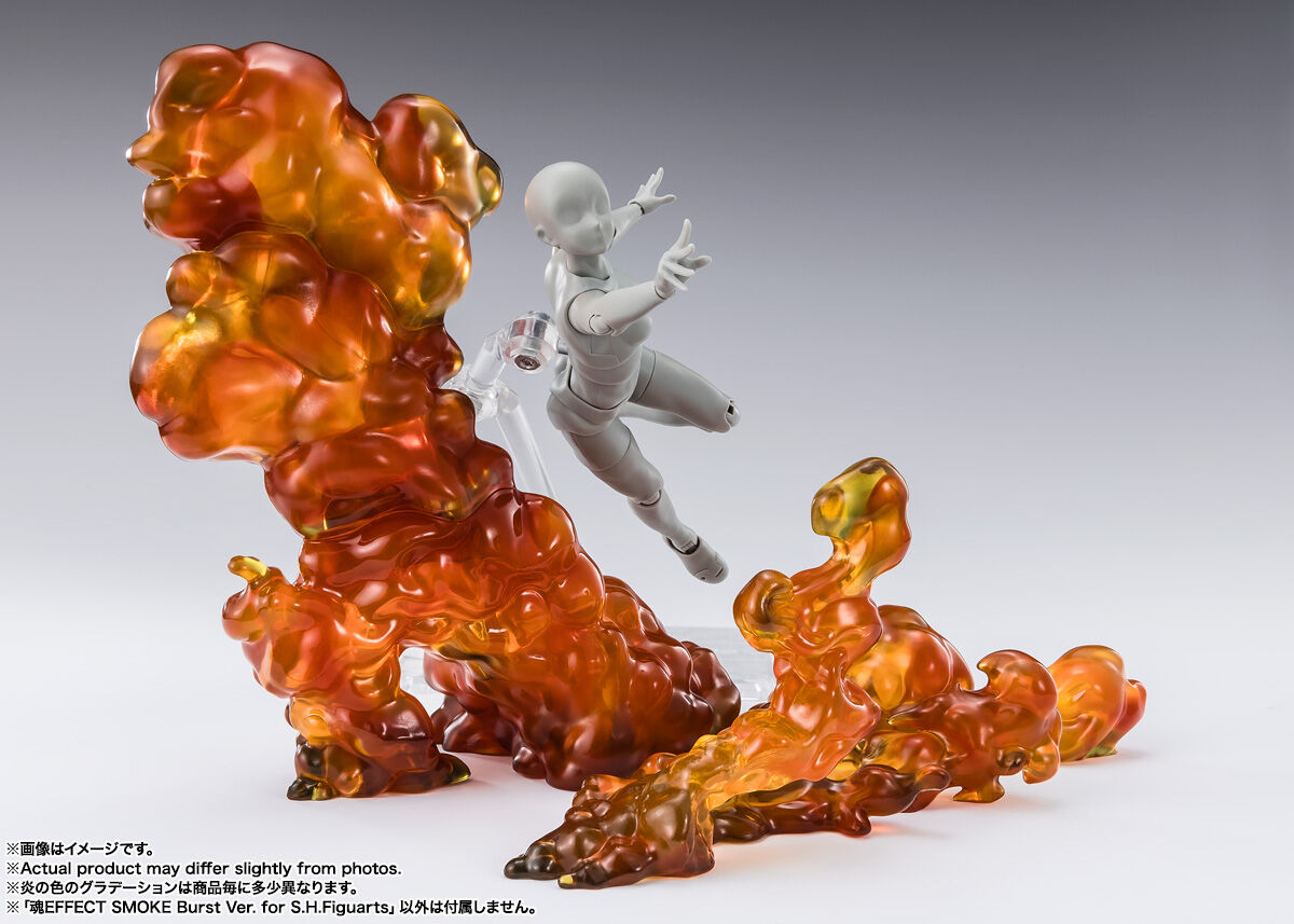 Tamashii Effect Smoke Burn version