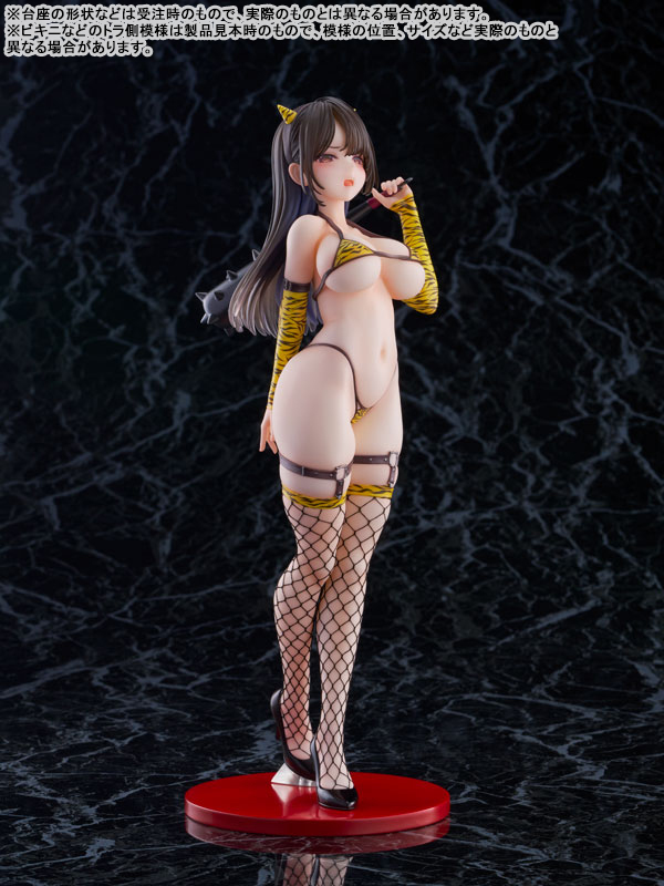 KoiKoi -Sakura- Tomodachi ni Oni no Cosplay wo Saserareru Ane 1/6