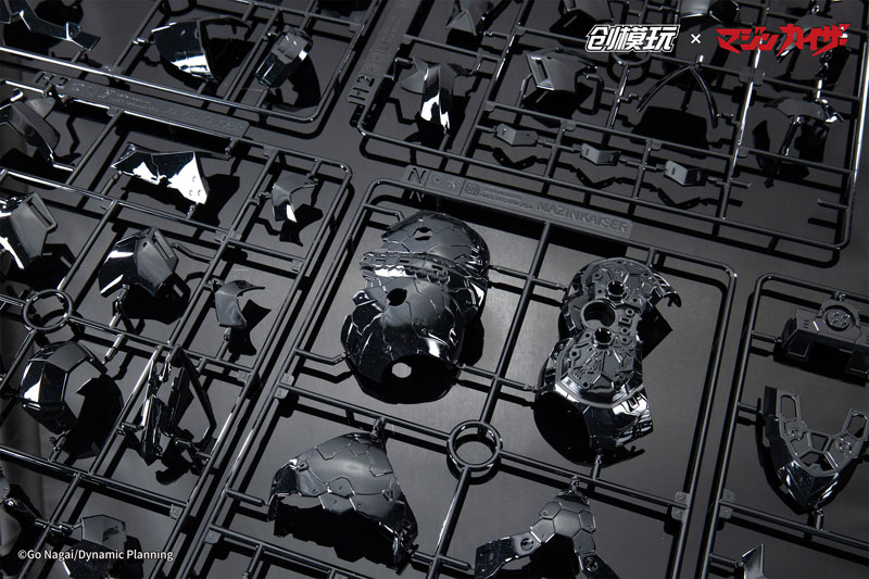 TRON MODEL x DRAGON HORSE Mazinkaiser Alloy Frame Plastic Model Kit