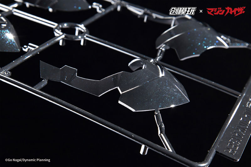 TRON MODEL x DRAGON HORSE Mazinkaiser Alloy Frame Plastic Model Kit