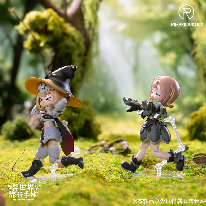 Isekai Ryoko no Techo 02 Newbie Wizard Mars