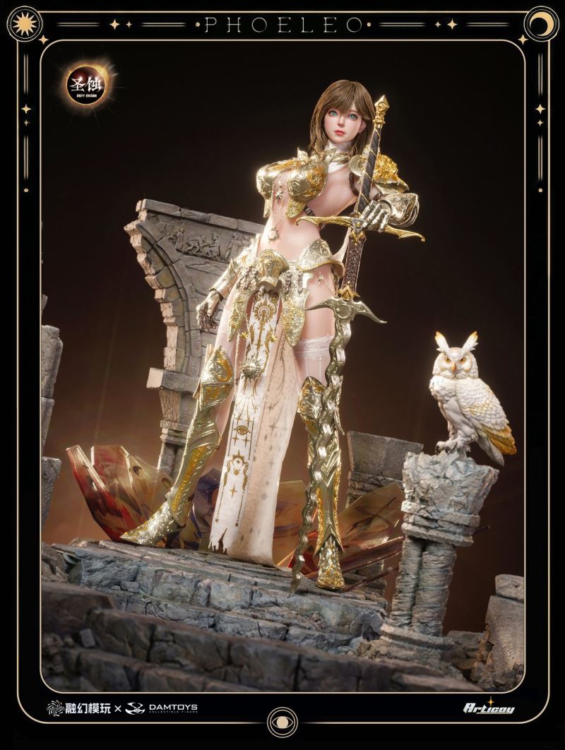 Eclipse Series - White Owl Philio 1/6