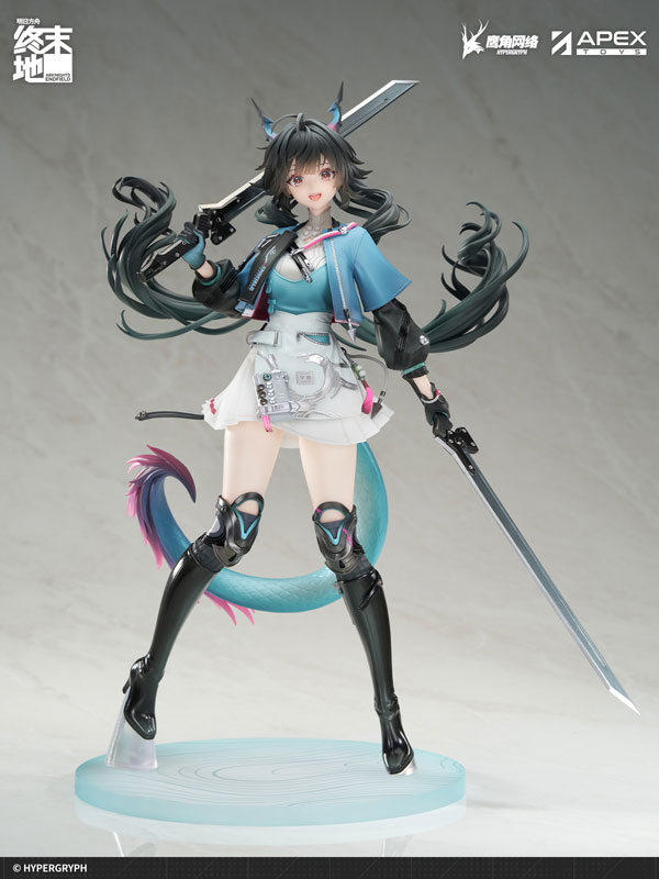 Arknights: Endfield Chen Qianyu 1/7