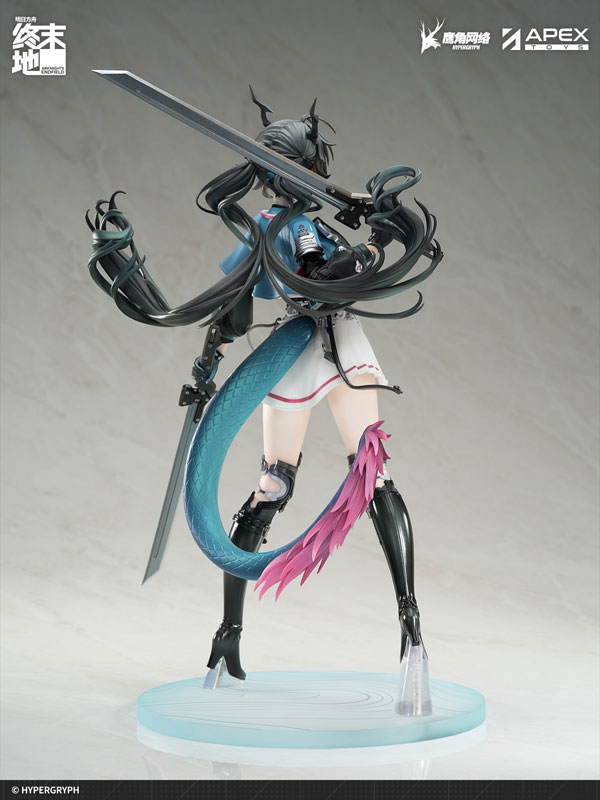Arknights: Endfield Chen Qianyu 1/7