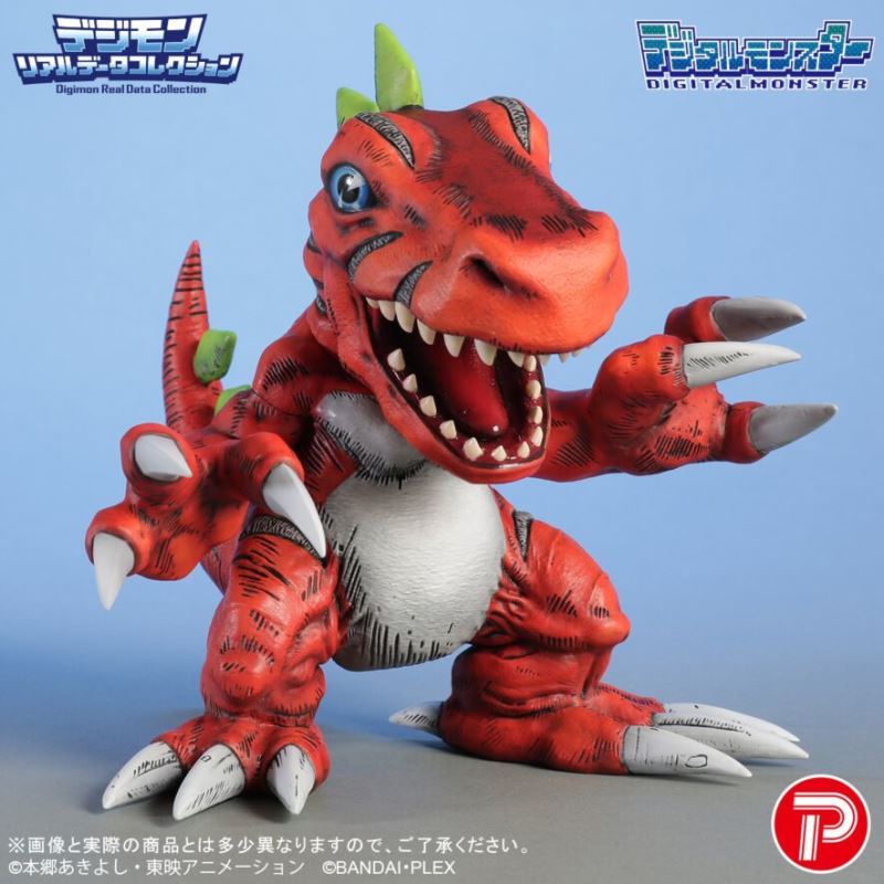 Digimon Real Data Collection Tyrannomon