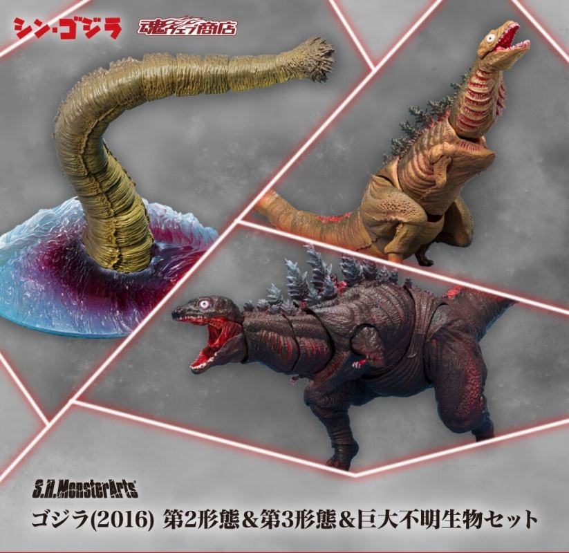 SHMonsterArts Godzilla (2016) 2nd Form & 3rd Form & Giant Unknown Creature Set