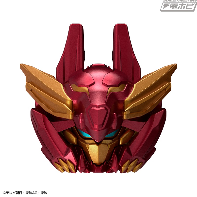 Tega Sword -MEMORIAL EDITION-