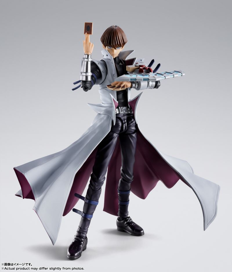 SHFiguarts Seto Kaiba