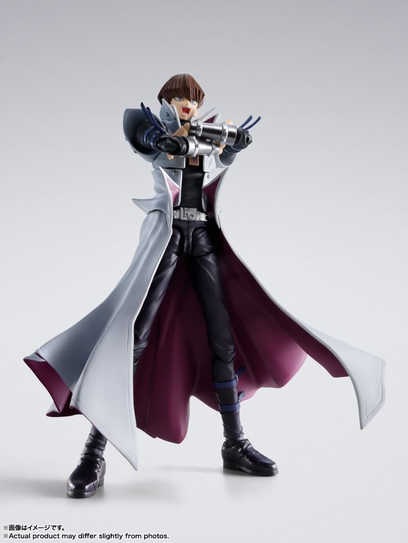SHFiguarts Seto Kaiba