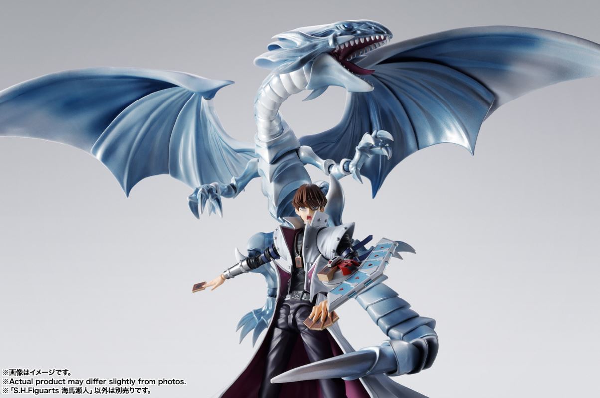 SHFiguarts Seto Kaiba
