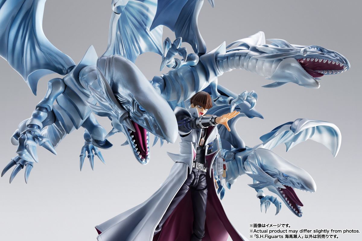 SHFiguarts Seto Kaiba