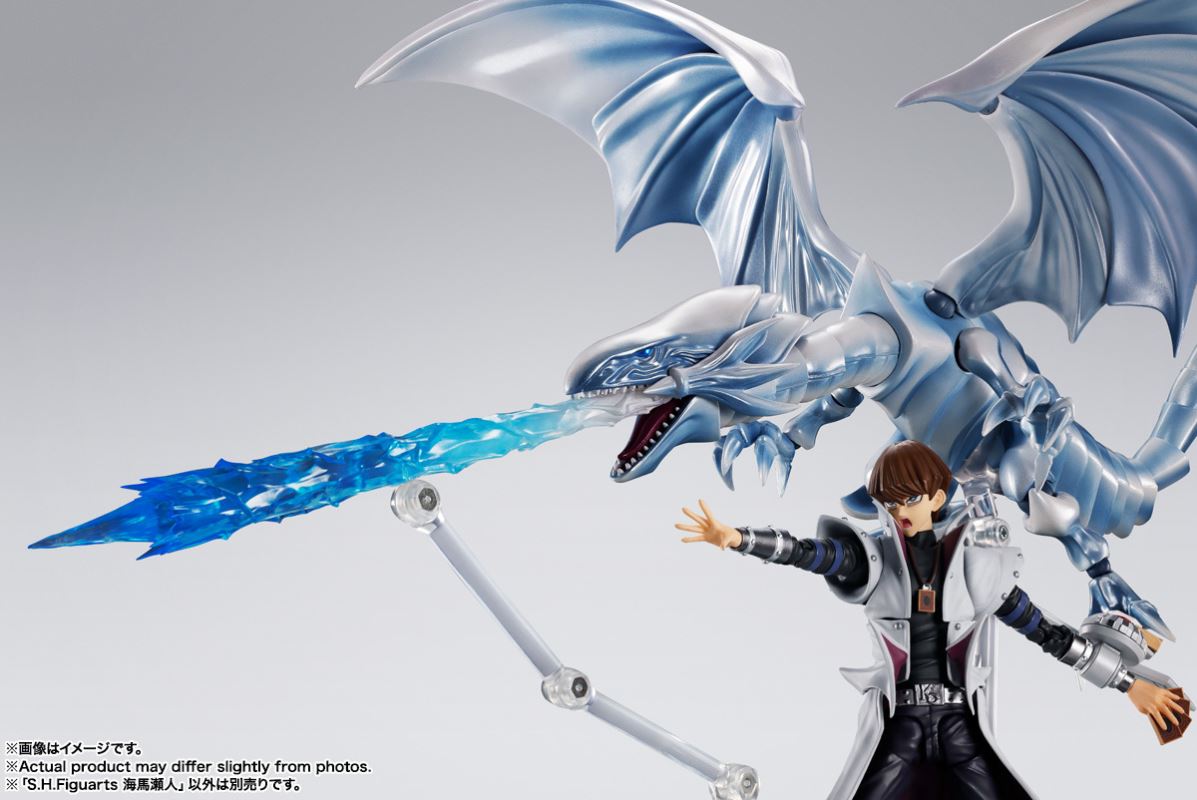 SHFiguarts Seto Kaiba