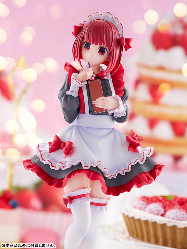 [Oshi no Ko] Kana Arima Sweets Paradise Collaboration Costume Ver. 1/6