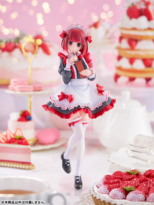 [Oshi no Ko] Kana Arima Sweets Paradise Collaboration Costume Ver. 1/6
