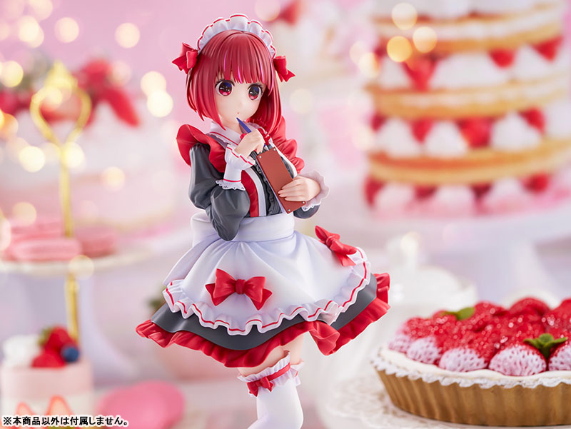 [Oshi no Ko] Kana Arima Sweets Paradise Collaboration Costume Ver. 1/6