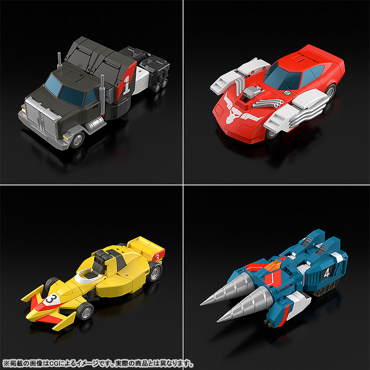 THE GATTAI The Brave Fighter of Legend Da-Garn Land Bison