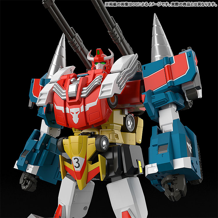 THE GATTAI The Brave Fighter of Legend Da-Garn Land Bison