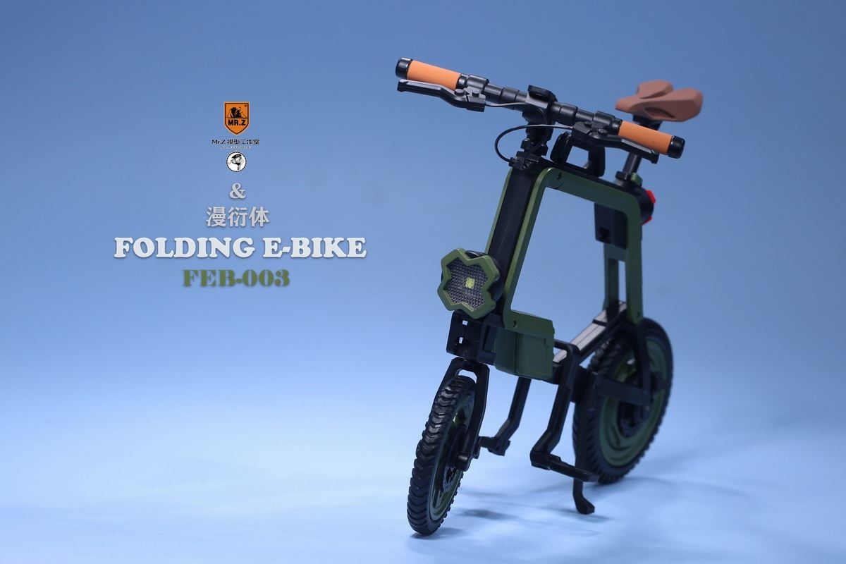 Folding Bicycle 1/6