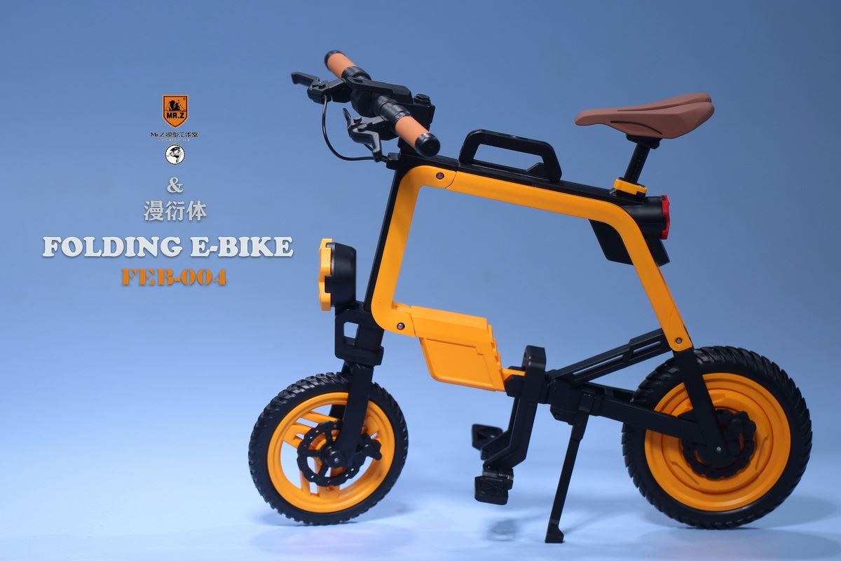 Folding Bicycle 1/6