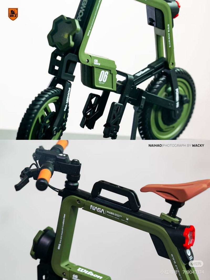 Folding Bicycle 1/6