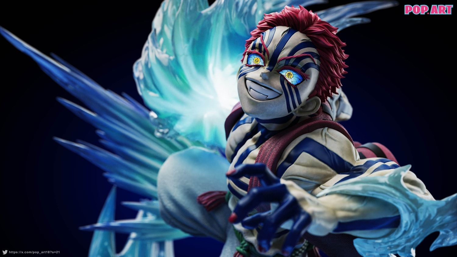 Akaza - Demon Slayer 1/6