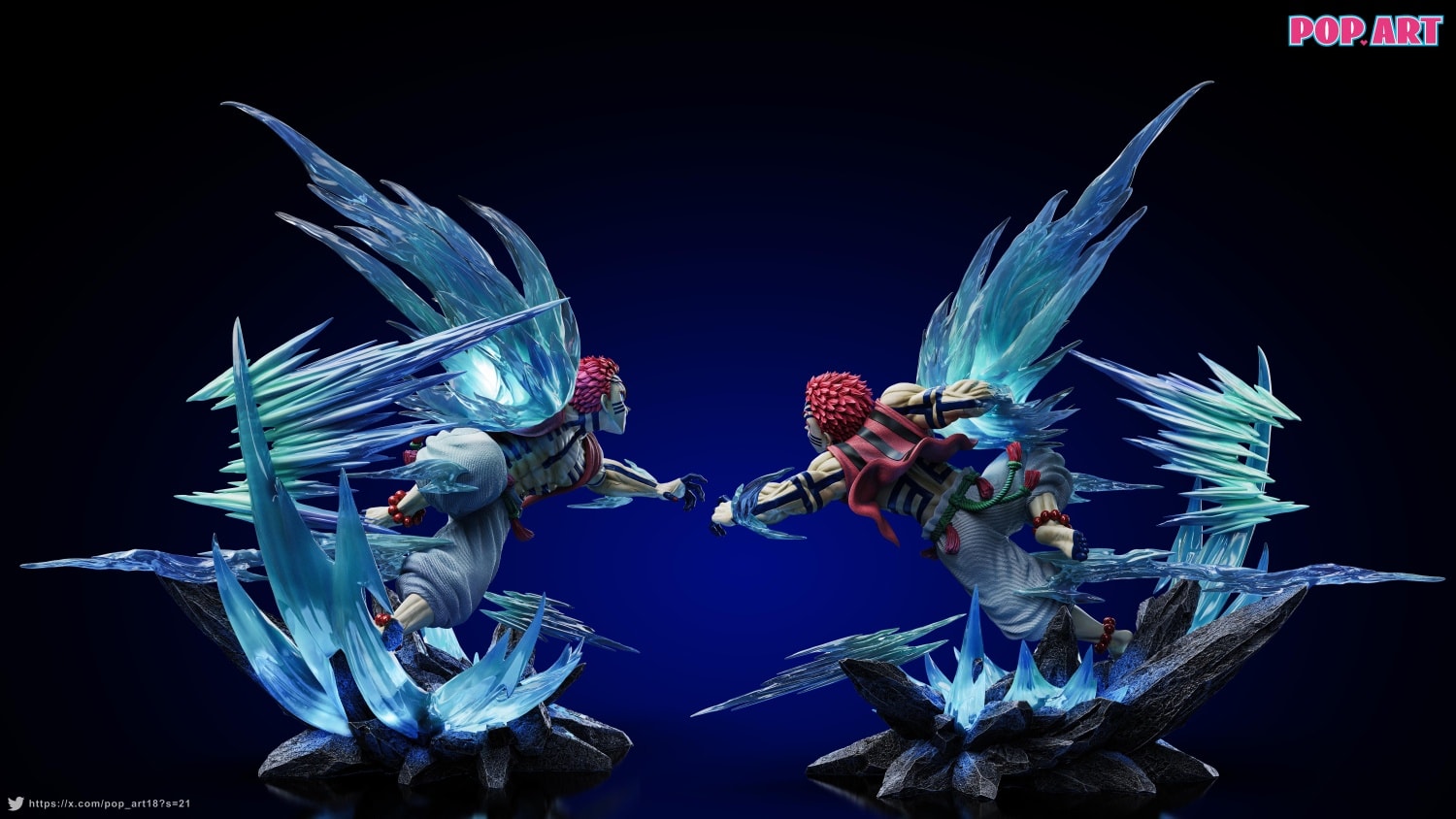 Akaza - Demon Slayer 1/6