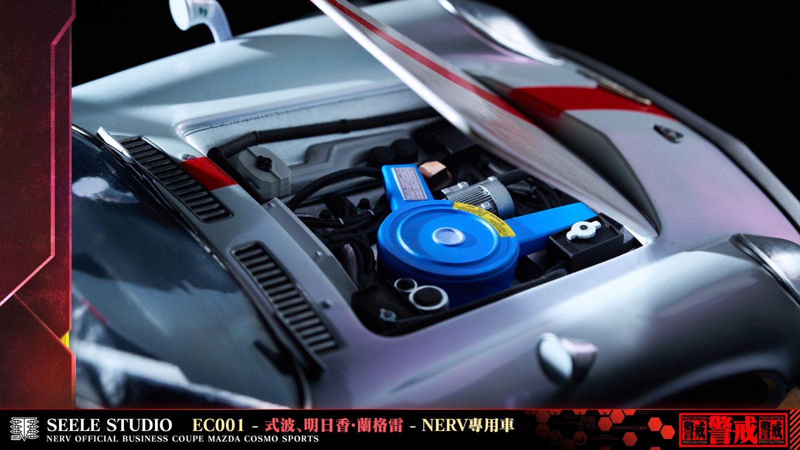 Soryu Asuka Langley - Evangelion