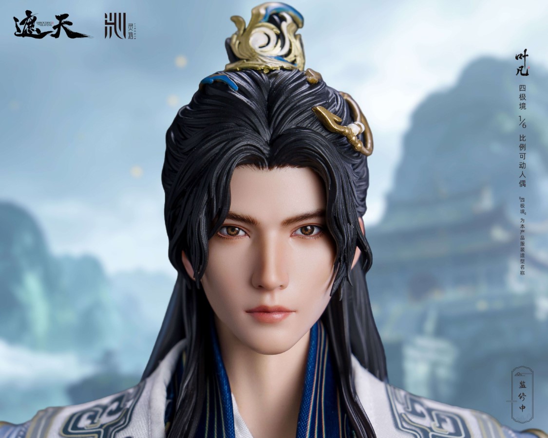 Shrouding Heavens Ye Fan 1/6