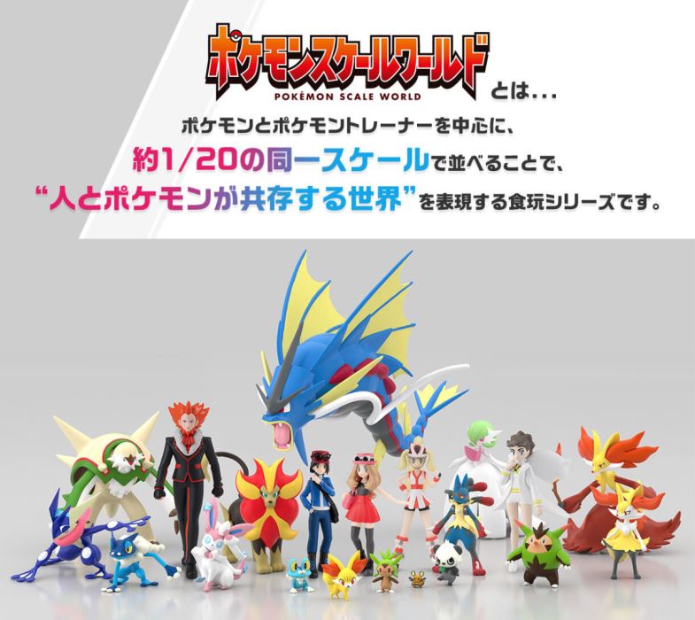 Pokemon Scale World Kalos Region Carne & Mega Gardevoir