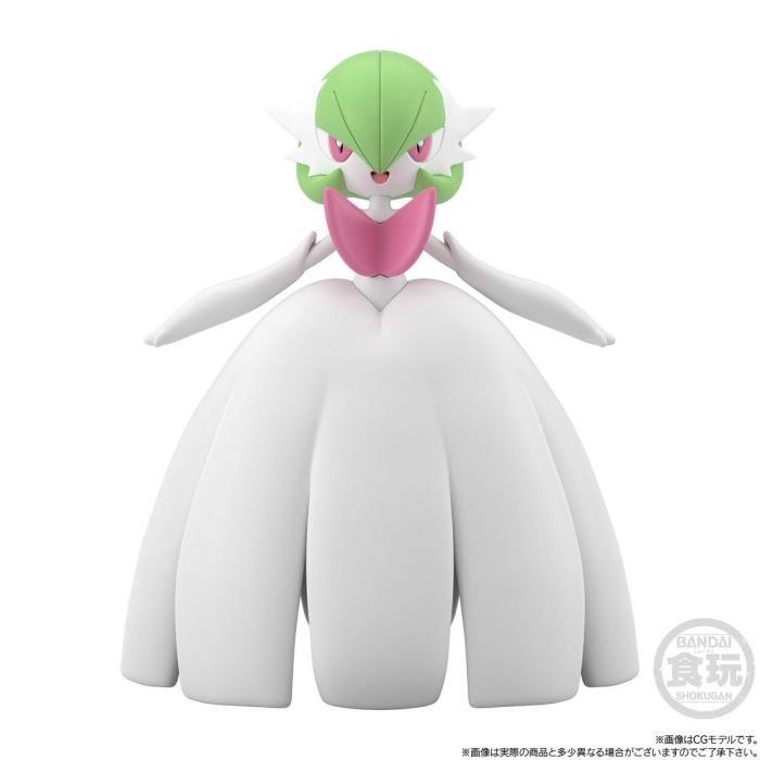 Pokemon Scale World Kalos Region Carne & Mega Gardevoir