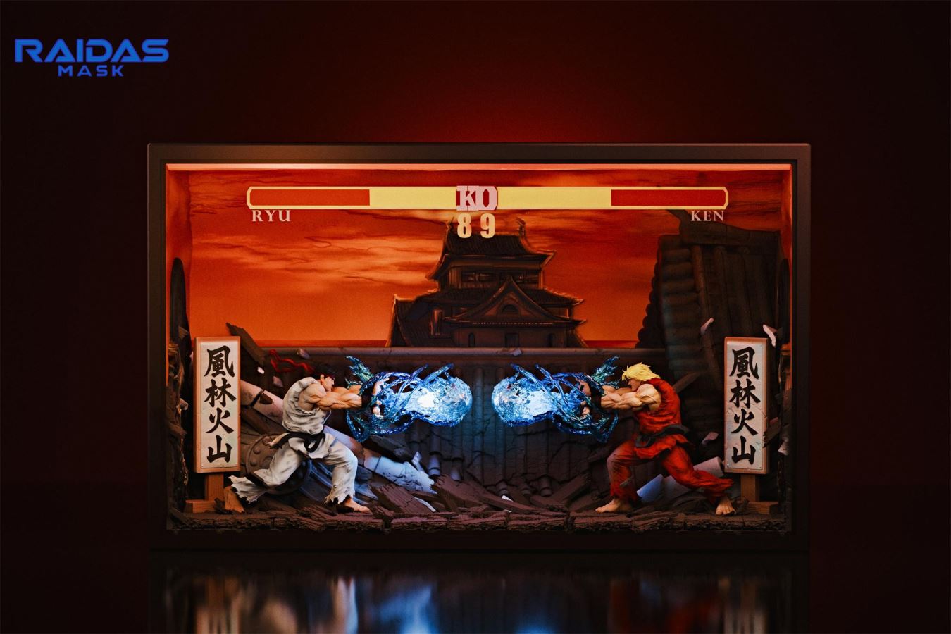 Ryu vs Ken - Street Fighter