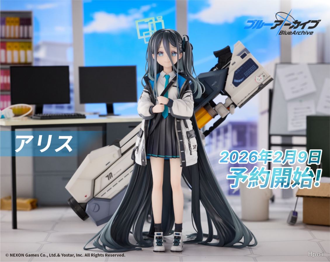 Alice - Azure Archives 1/7