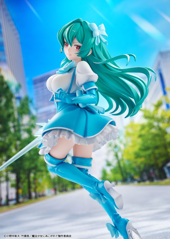 KDcolle Gushing over Magical Girls Magia Azure 1/7