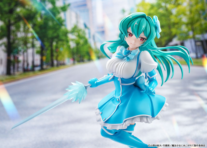KDcolle Gushing over Magical Girls Magia Azure 1/7