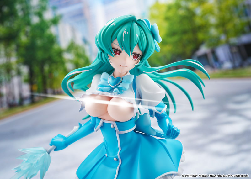 KDcolle Gushing over Magical Girls Magia Azure 1/7