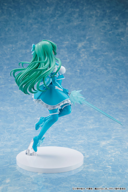KDcolle Gushing over Magical Girls Magia Azure 1/7