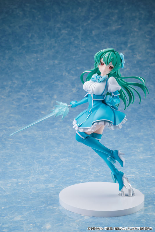 KDcolle Gushing over Magical Girls Magia Azure 1/7