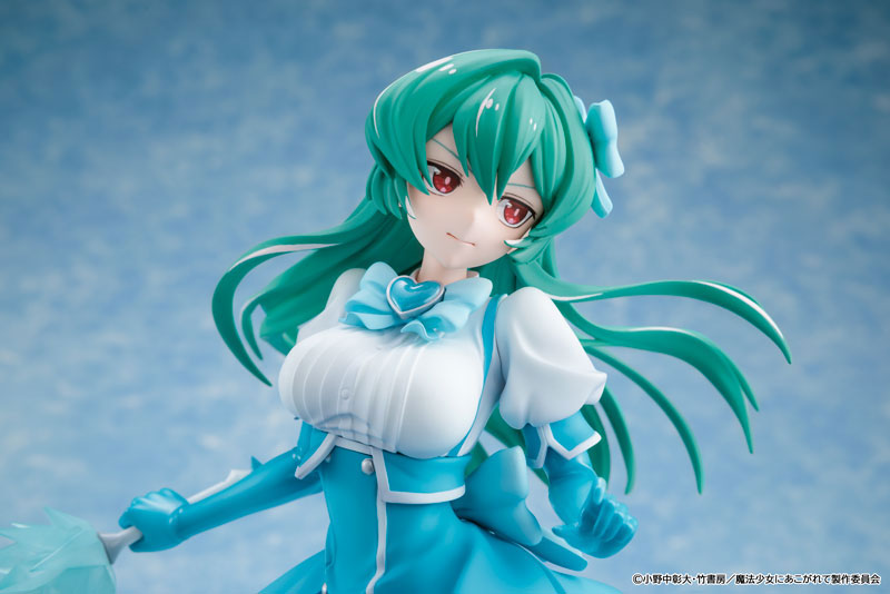 KDcolle Gushing over Magical Girls Magia Azure 1/7